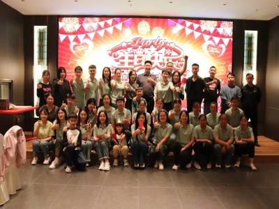 Dezhou Meirun Holds Third Quarter Employee Recognition Ceremony